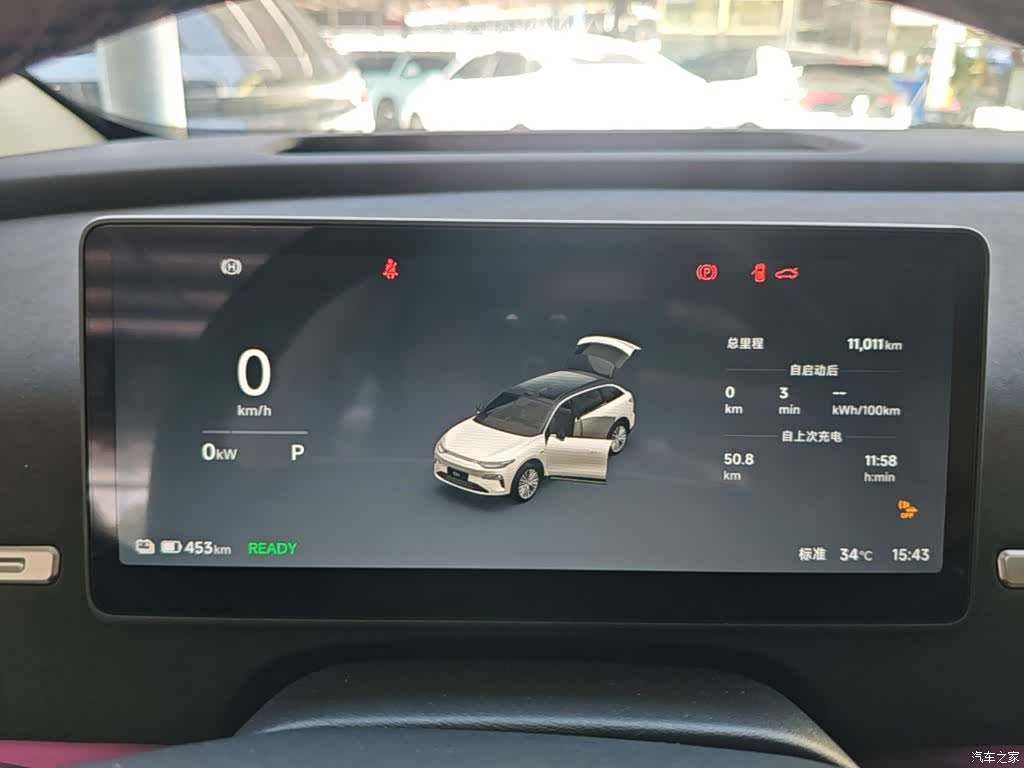 Leapmotor C11, 2025 12