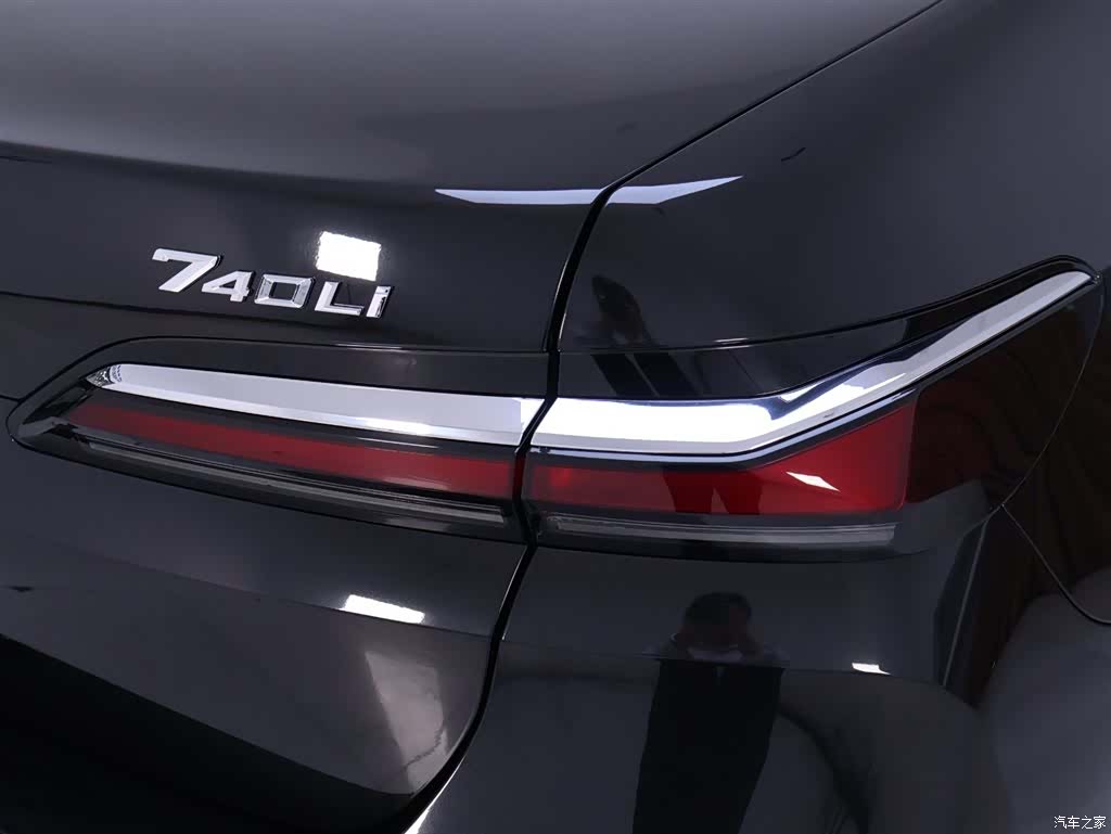BMW 7 Series, 2025 9