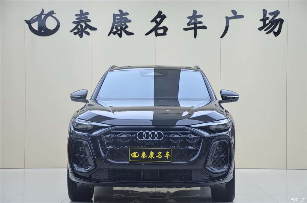 Audi Q5L, 2026 2