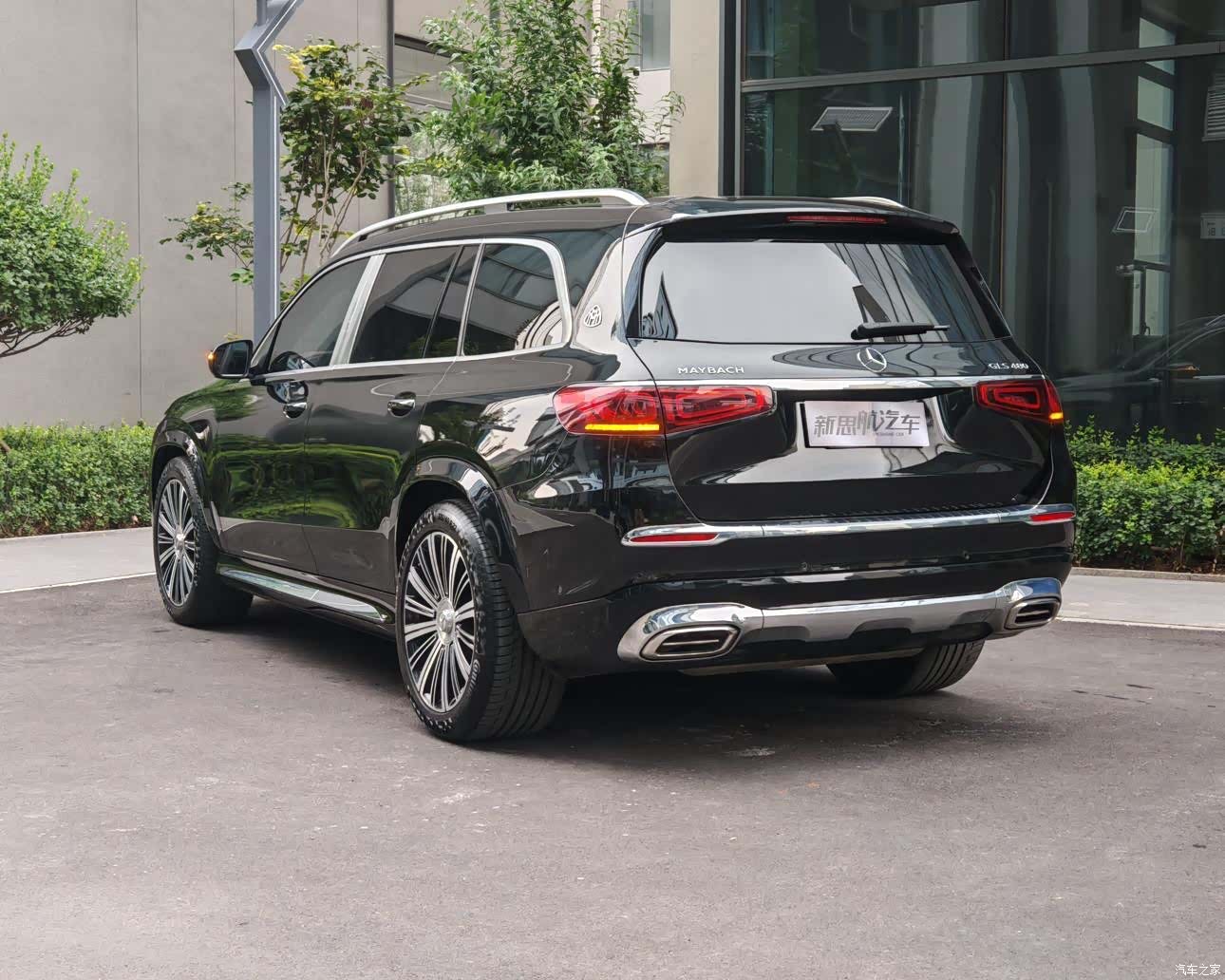 Maybach GLS, 2022 8