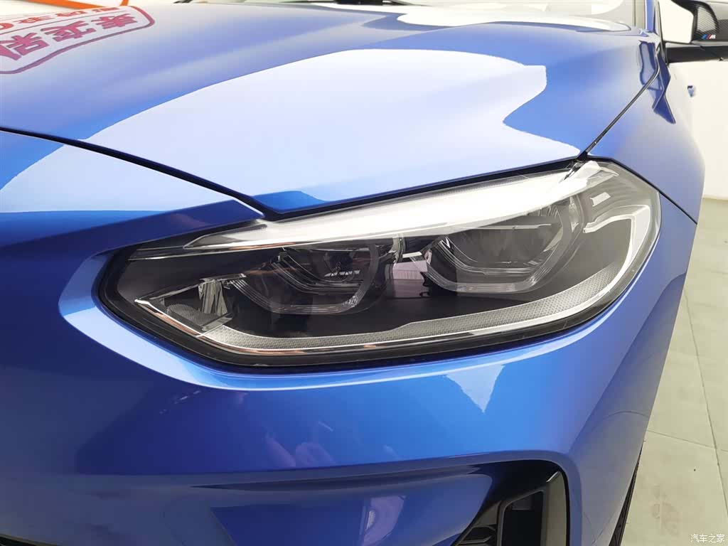 BMW 1 Series, 2020 7
