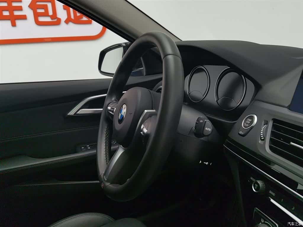 BMW 1 Series, 2020 22