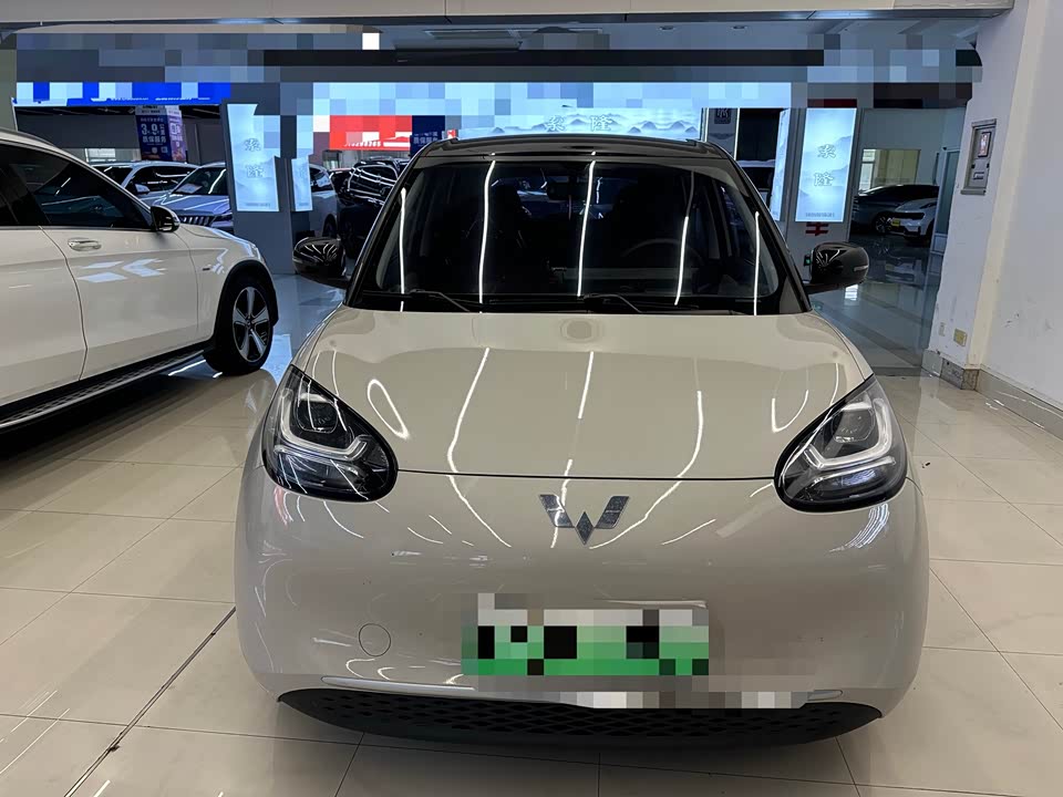 Wuling Wuling Bingguo