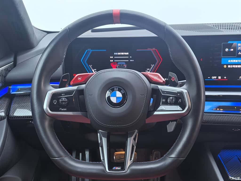 BMW M5, 1900 14