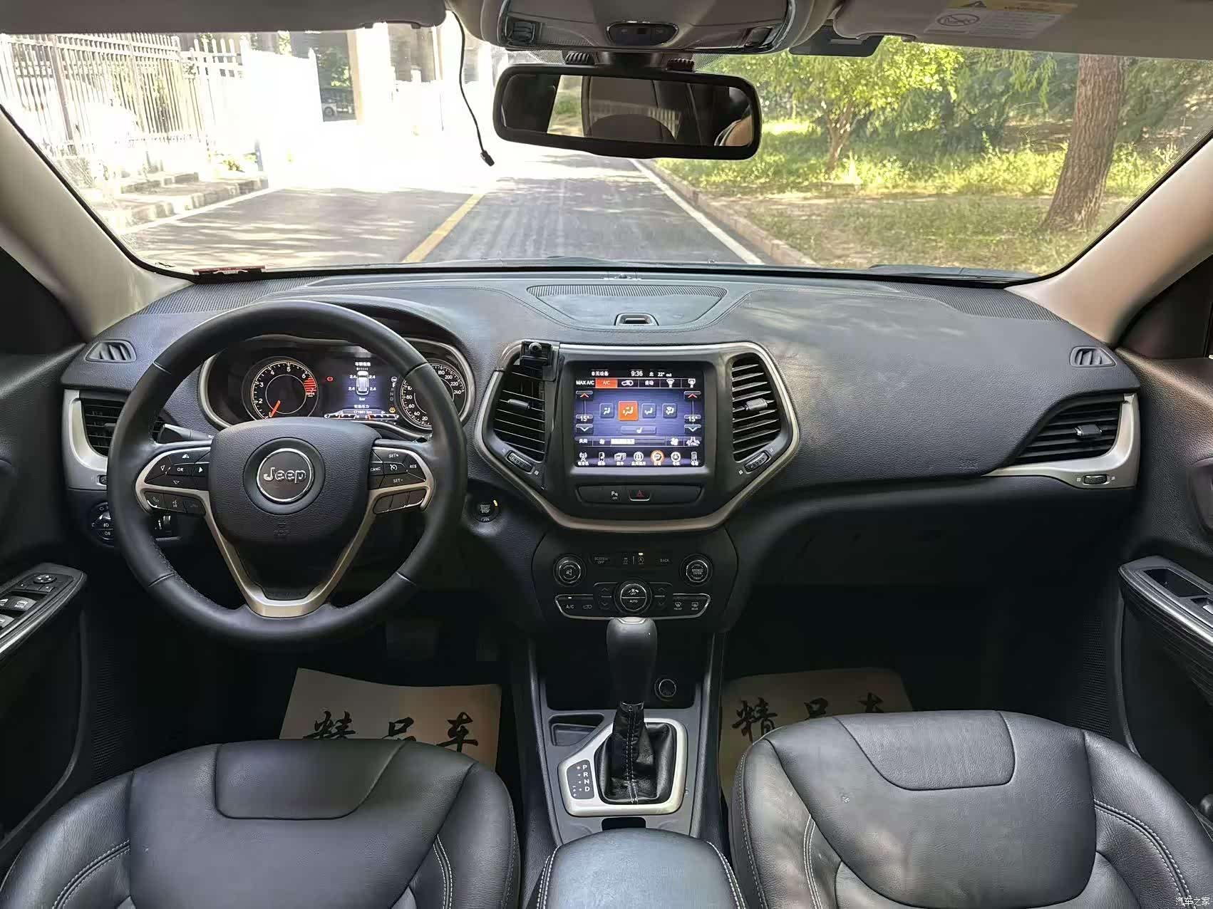 Jeep Cherokee, 2018 8
