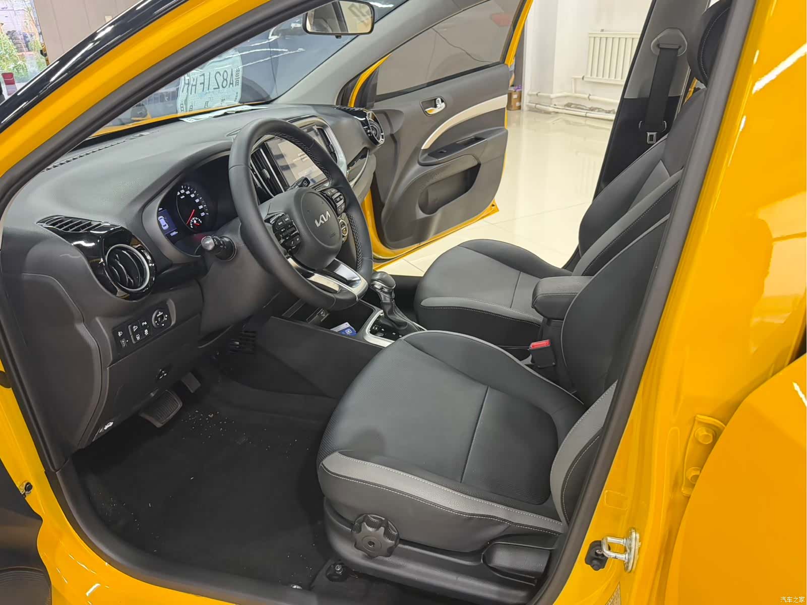 Kia KX1, 2023 7