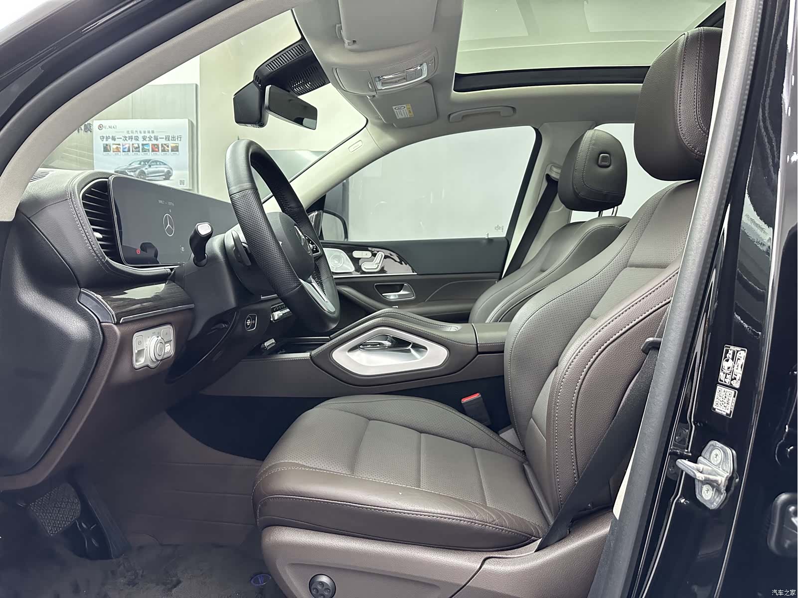 Mercedes-Benz GLE, 2021 10