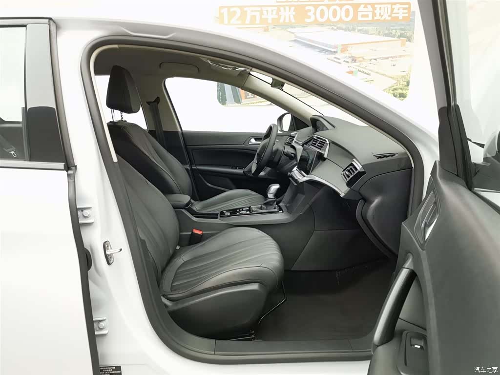 Peugeot 408, 2024 23