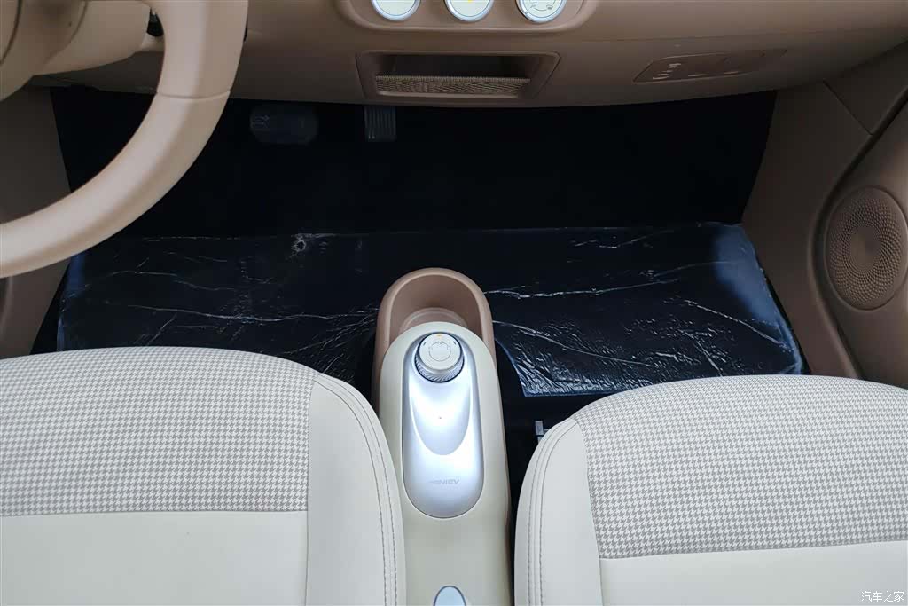 Wuling MINIEV, 2025 16