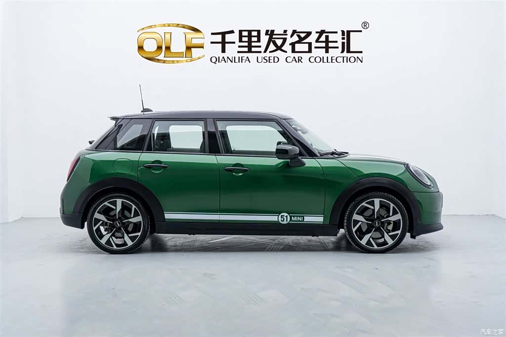 Mini Cooper, 2024 7