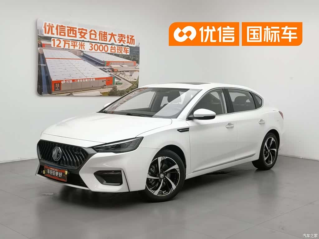 MG MG6, 2021 1