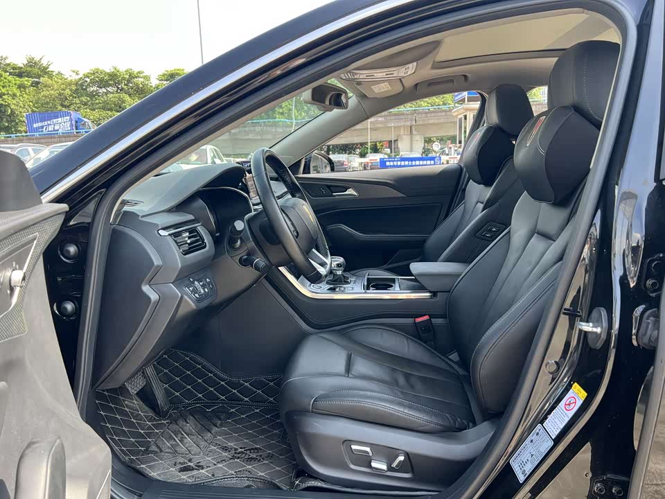 Hongqi H5