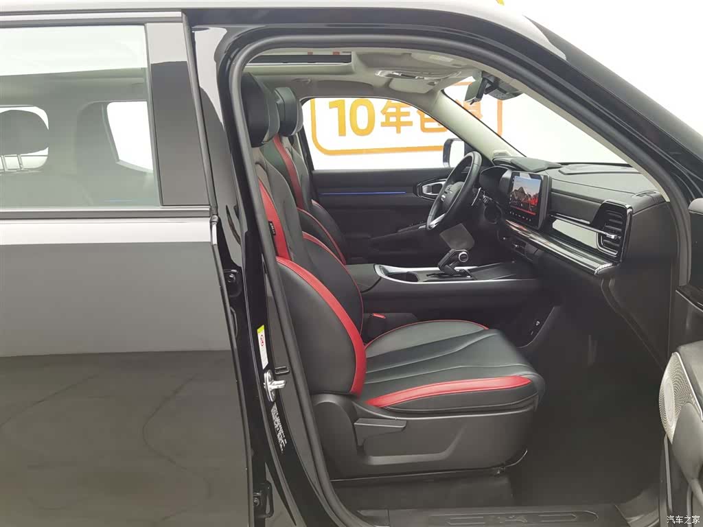 Haval Cool Dog, 2023 23