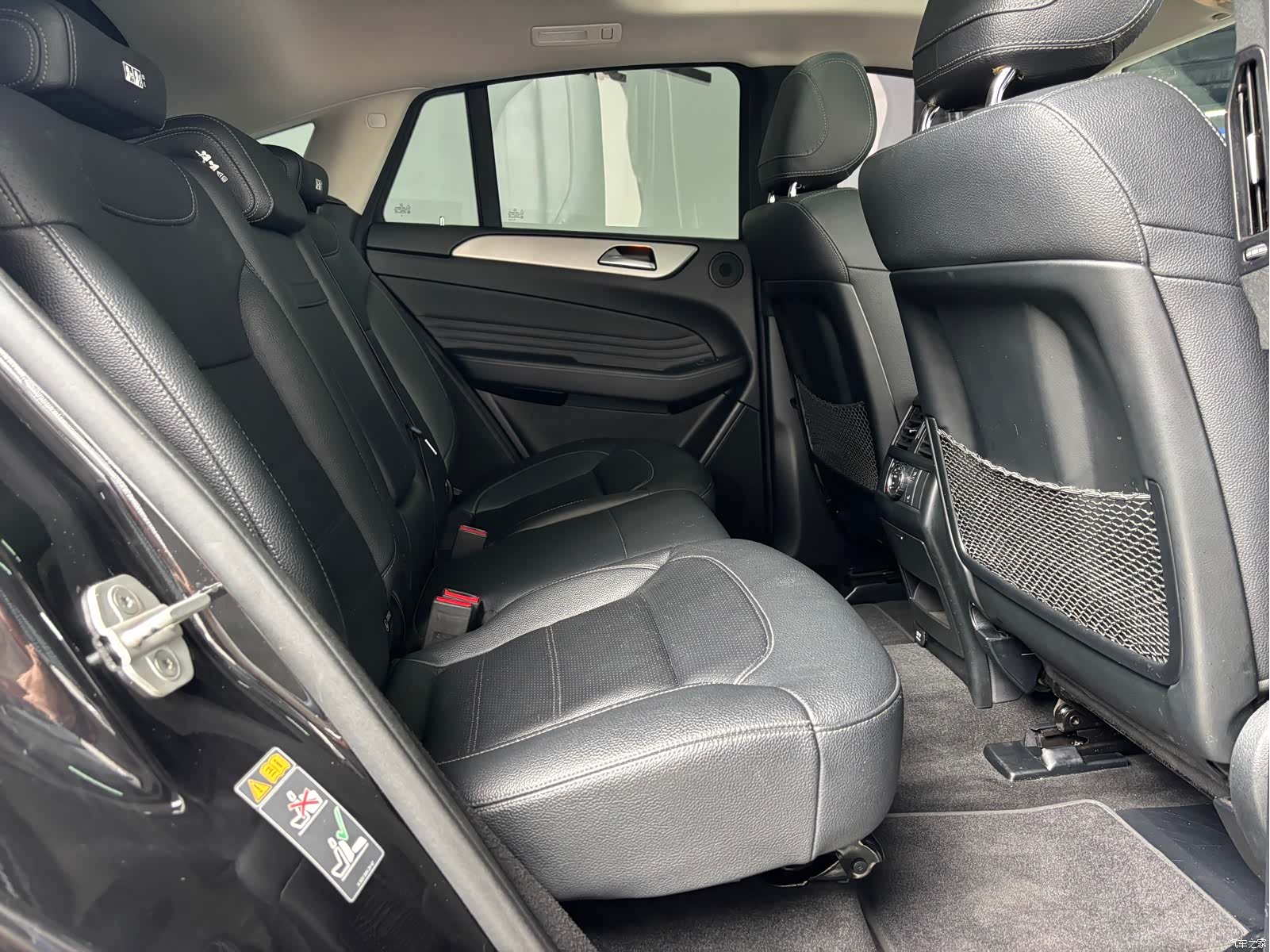 Mercedes-Benz GLE, 2017 7