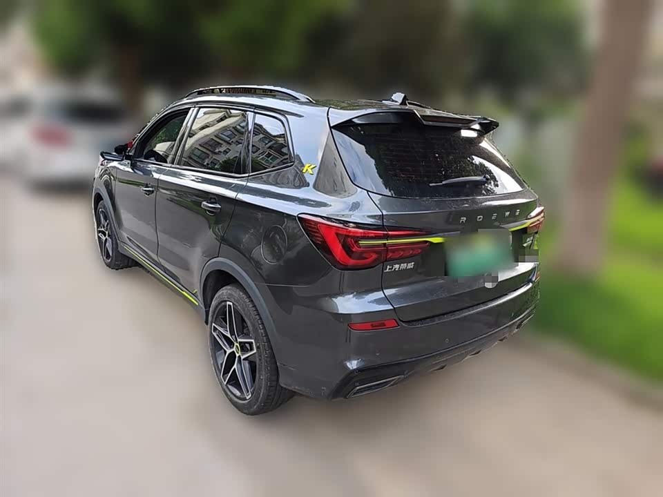 Roewe RX5 New energy Roewe RX5 New energy