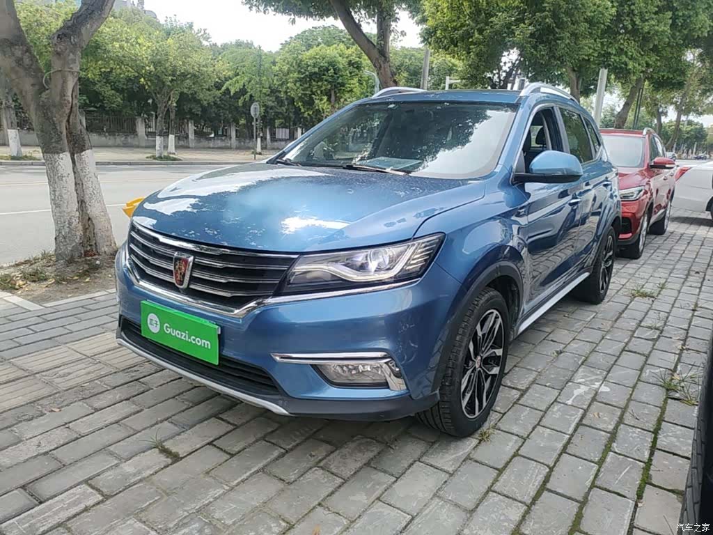Roewe RX5, 2016 1
