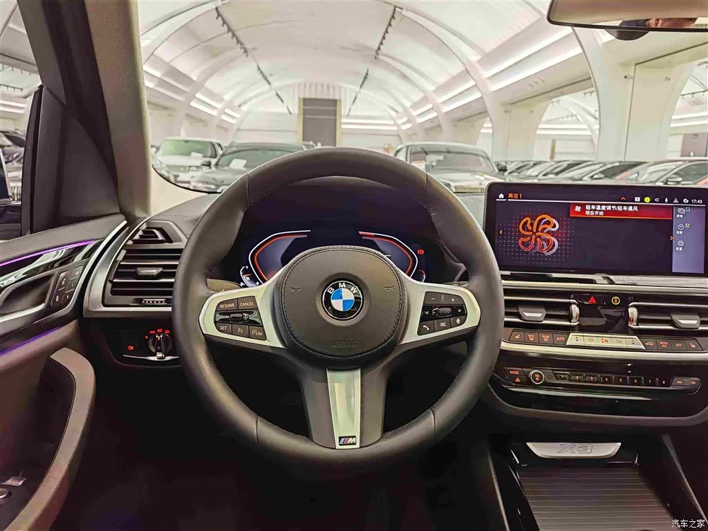 BMW X3, 2022 16