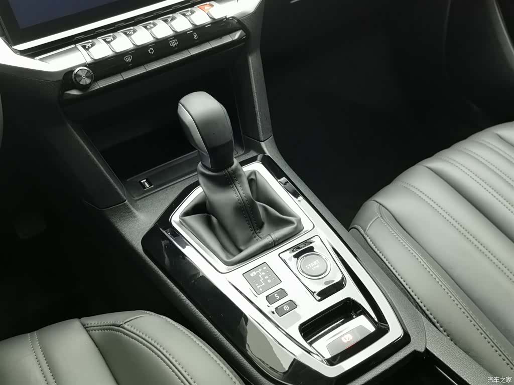 Peugeot 408, 2024 13