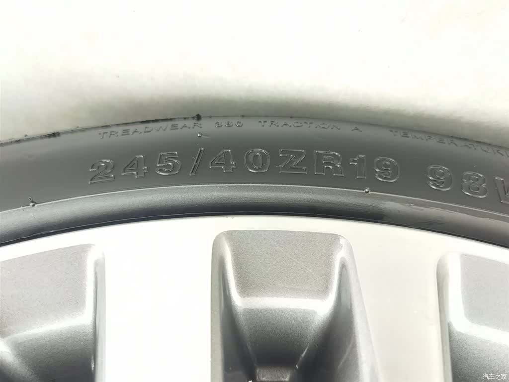 Infiniti Q50L, 2023 24