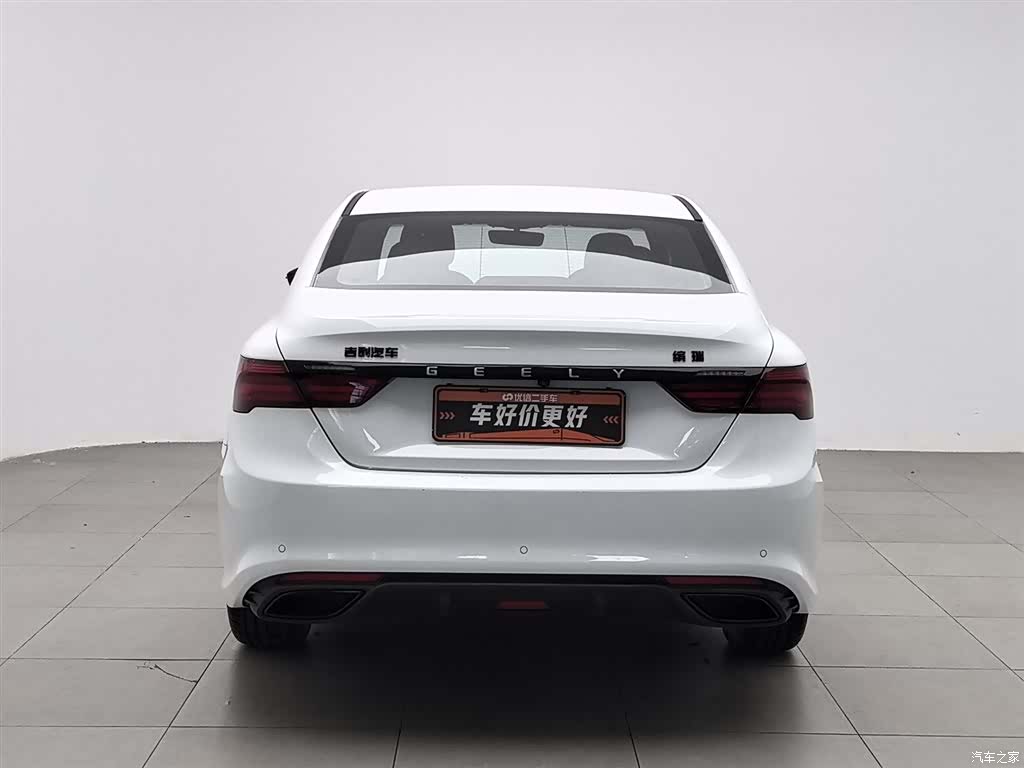 Geely Binray, 2021 4