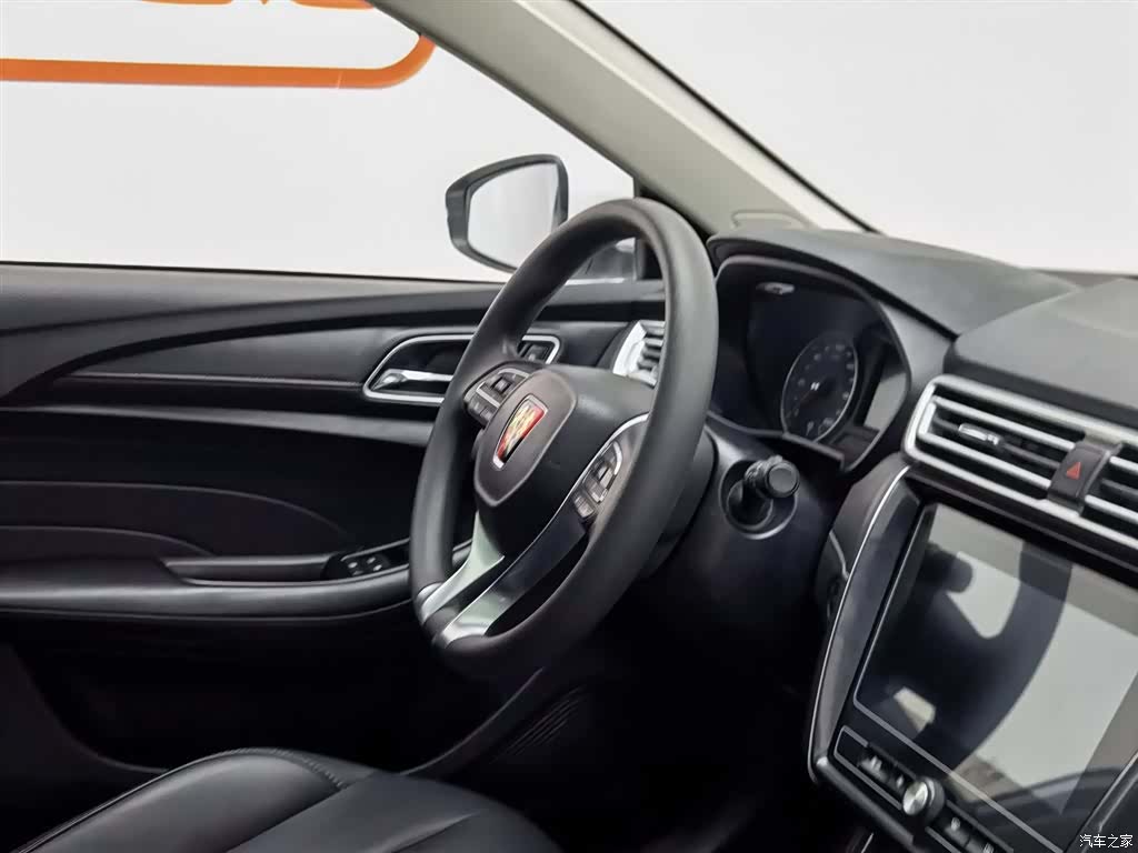 Roewe i5, 2019 22