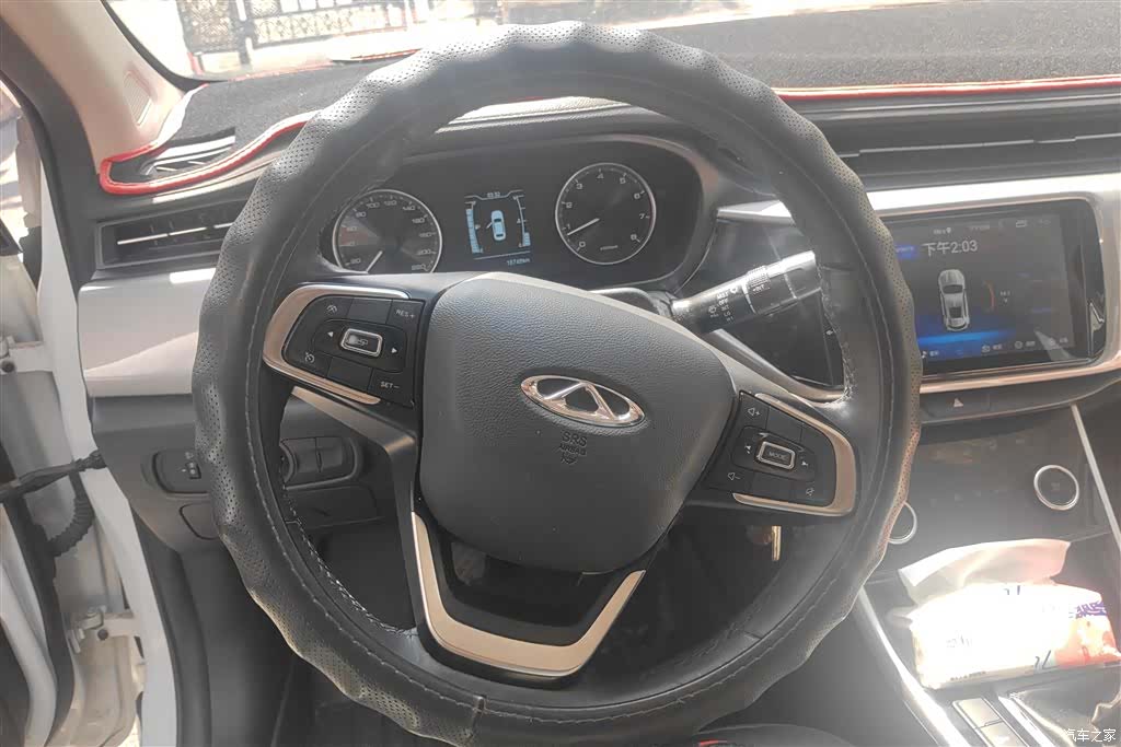 Chery 5, 2021 15