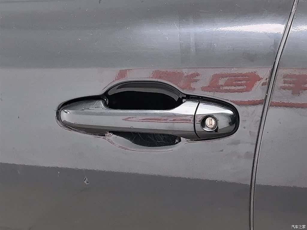 Toyota Highlander, 2021 18