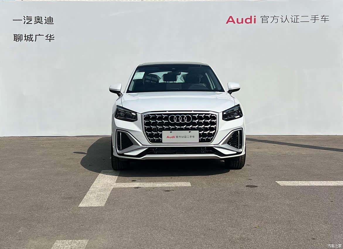 Audi Q2L, 2026 2