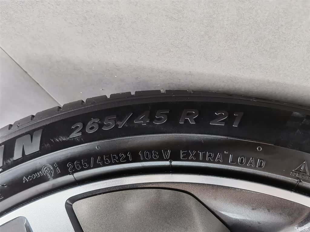 Li Auto L9, 2024 24