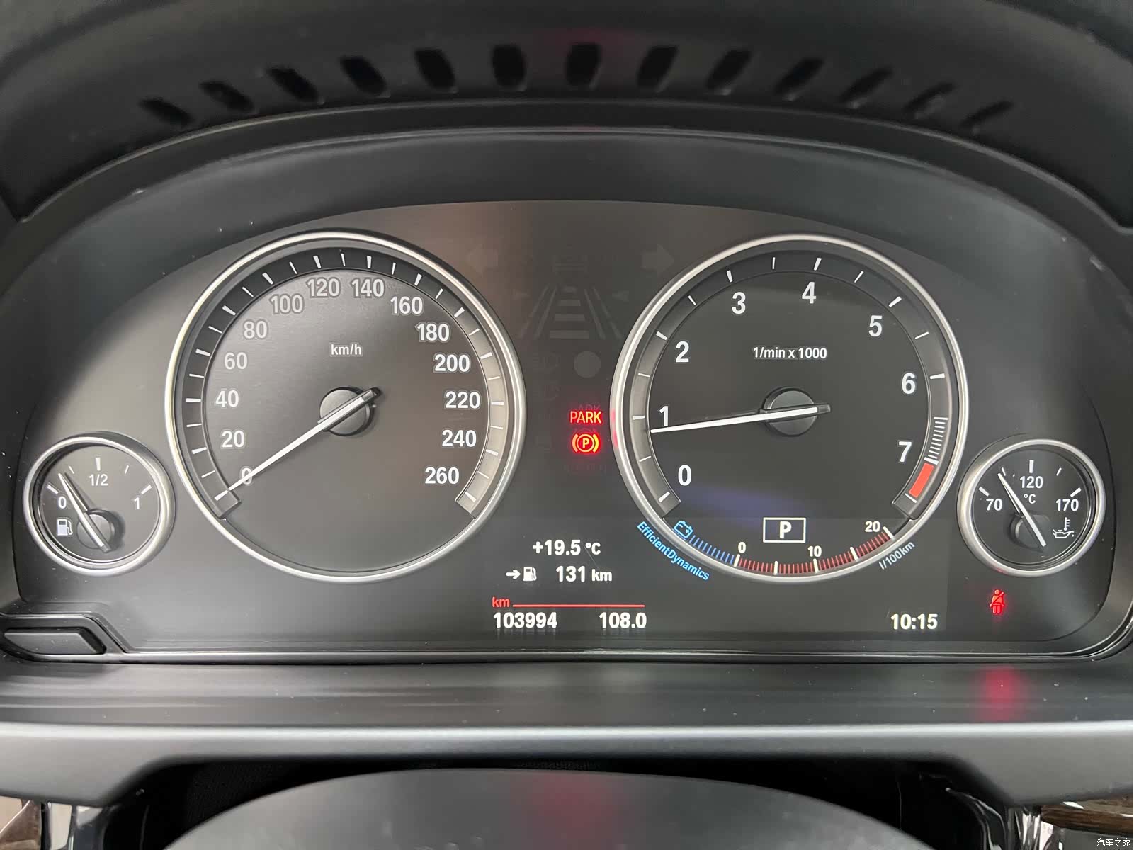 BMW X5, 2018 28