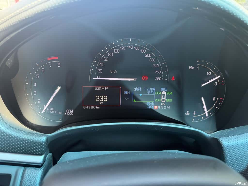 Cadillac XTS, 2019 7