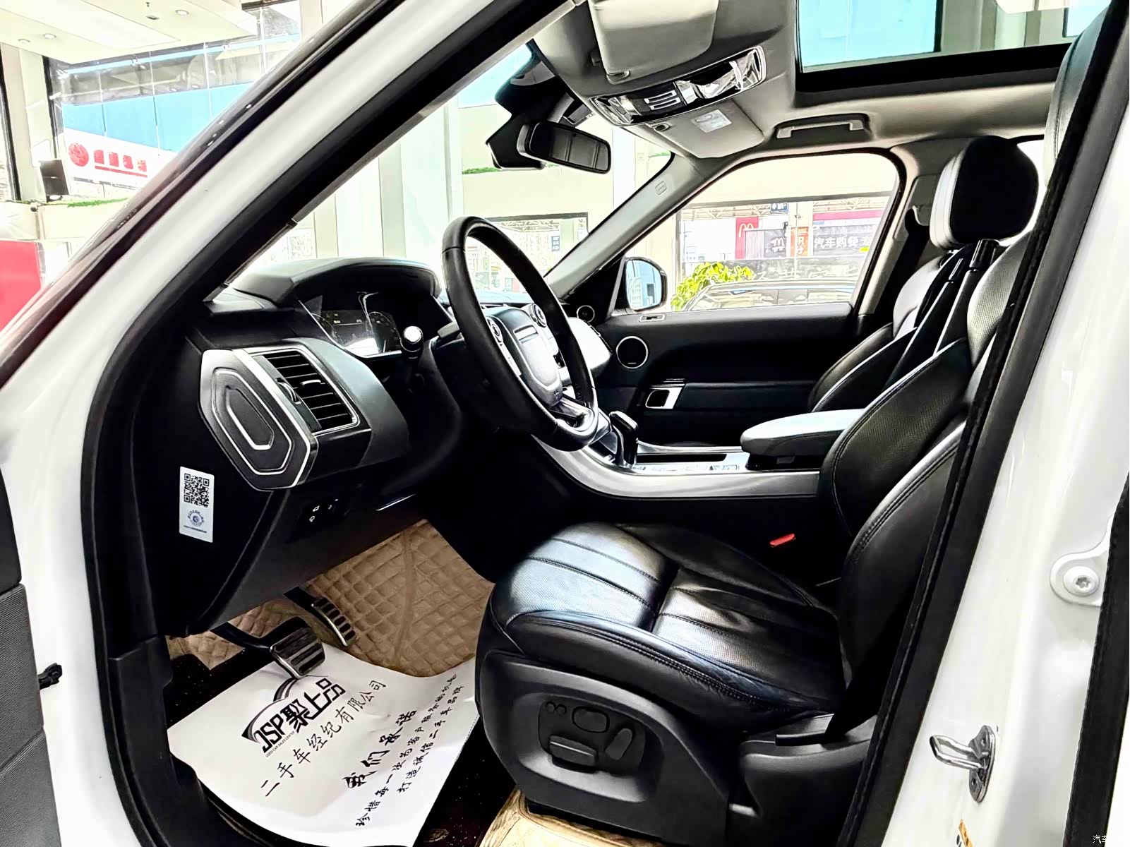 Land Rover Range Rover, 2014 4