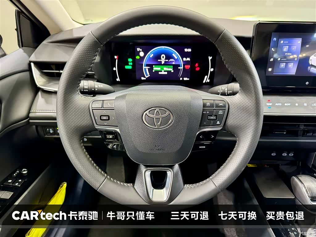 Toyota Camry, 2026 15
