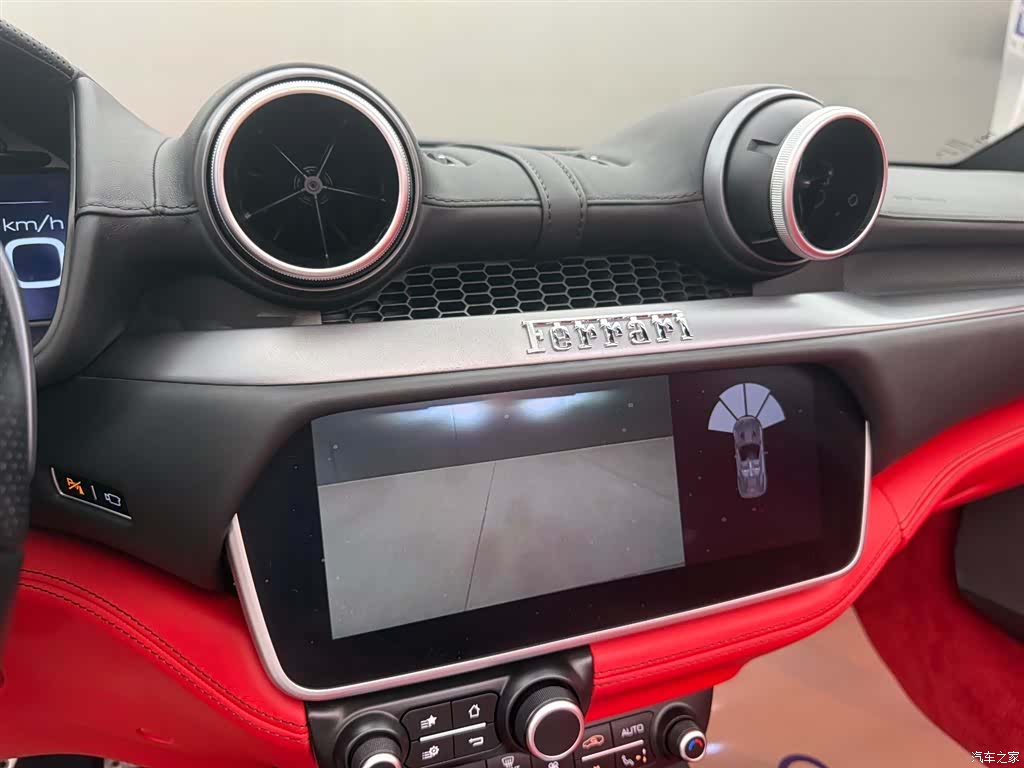 Ferrari Portofino, 2019 10