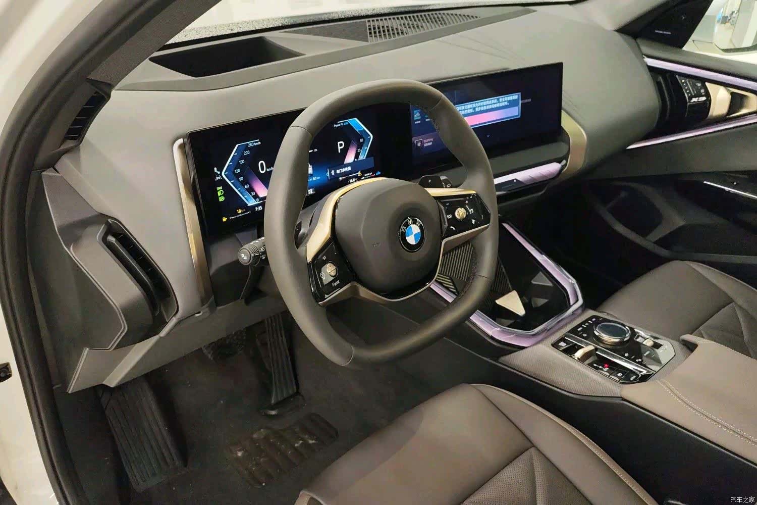 BMW X3, 2025 11