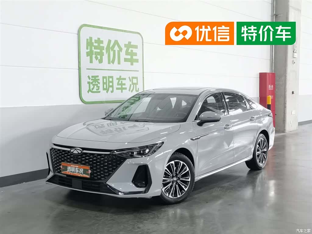 Chery A8