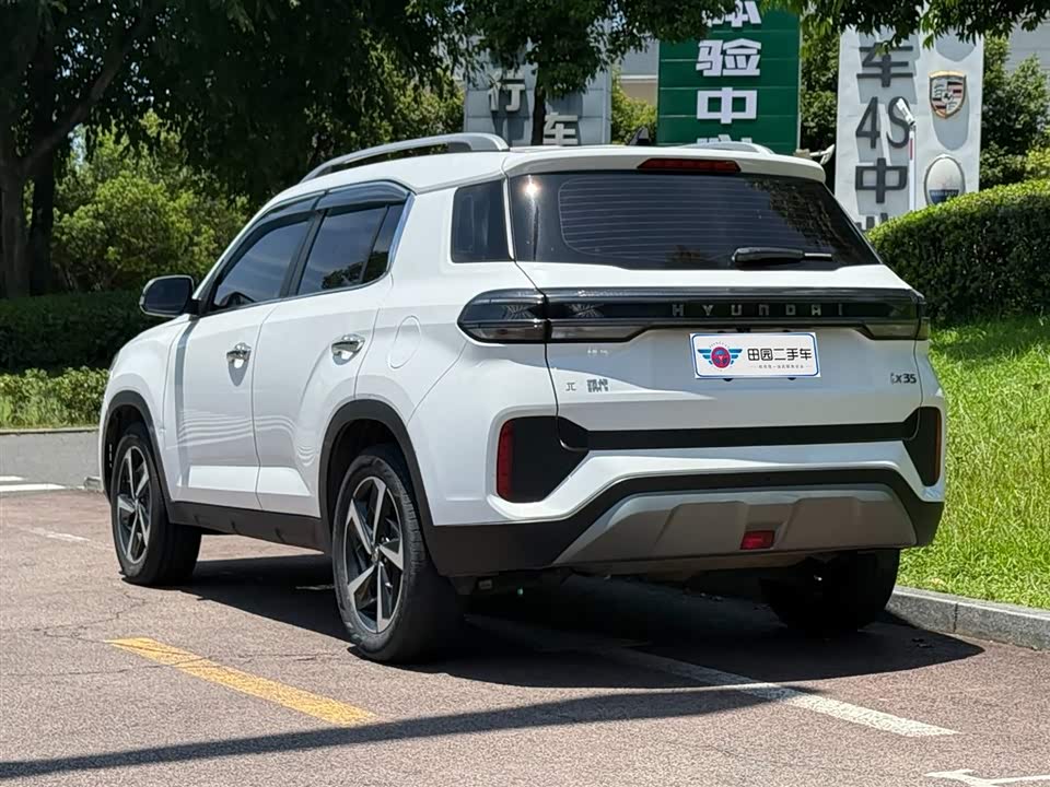 Hyundai Beijing ix35 Hyundai Beijing ix35