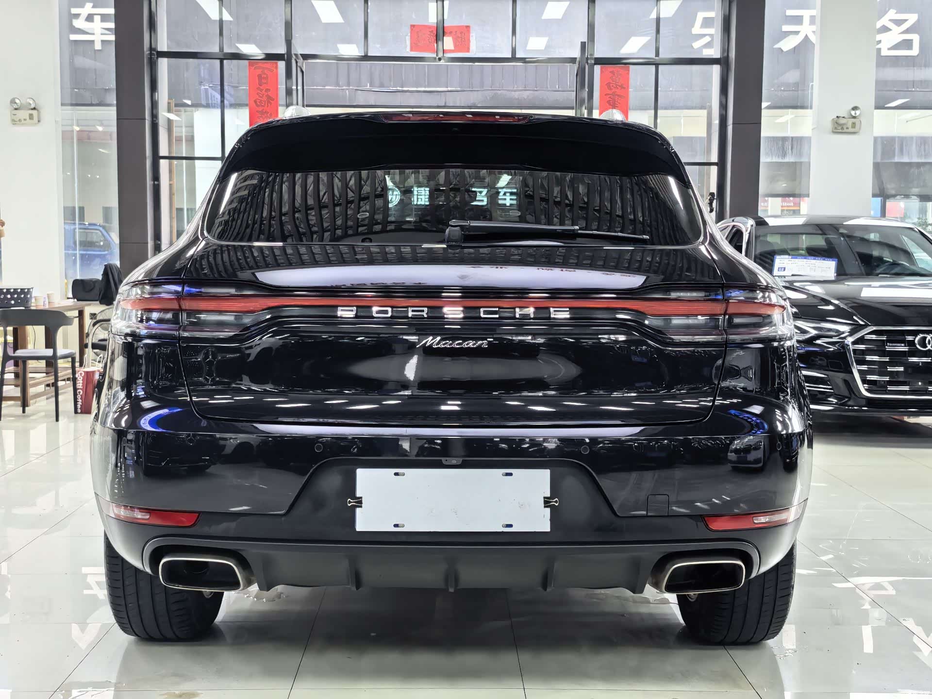 Porsche Macan, 2020 14