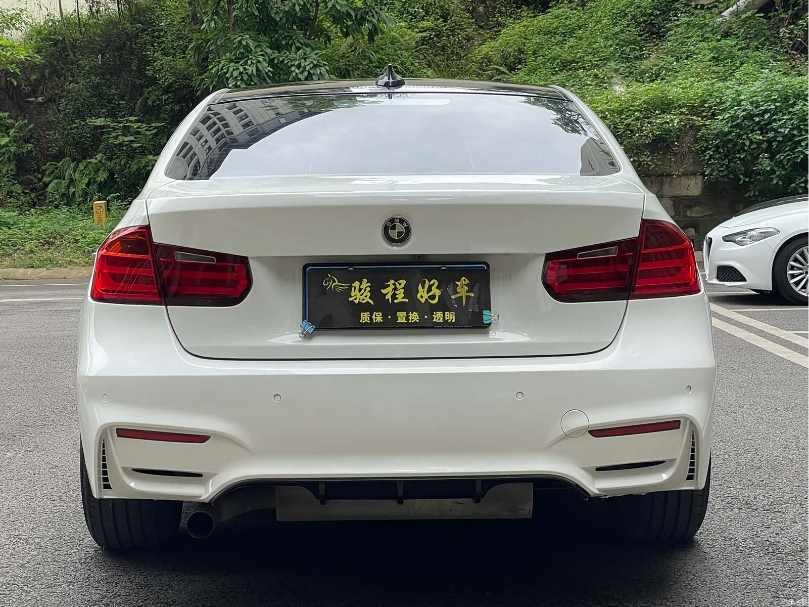 BMW 3 Series, 2015 7
