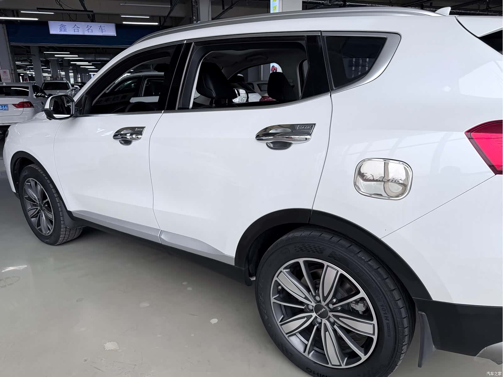 Haval H6, 2021 17