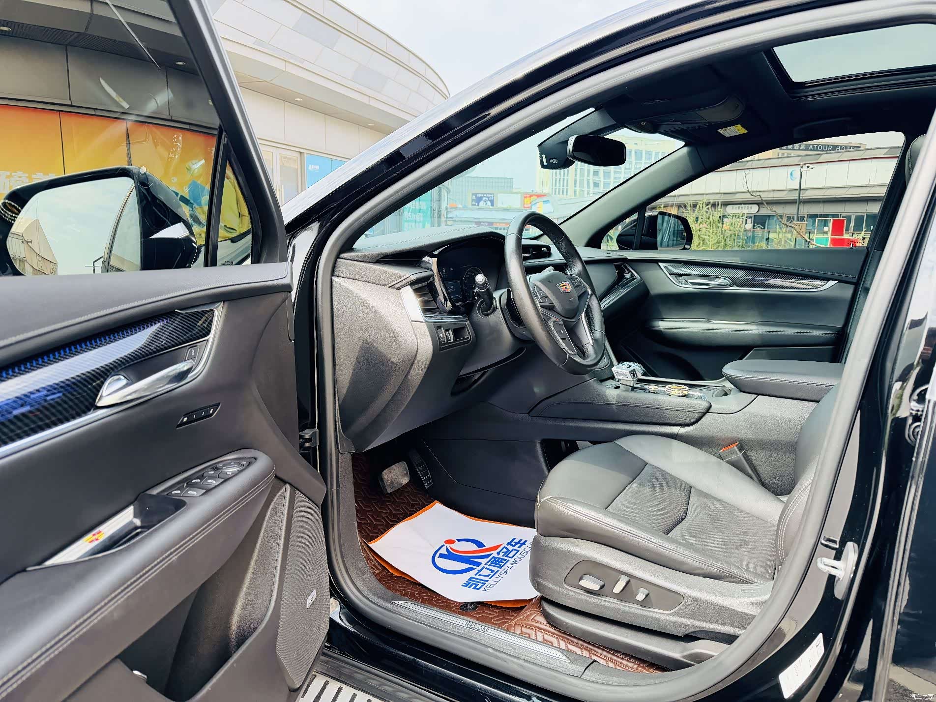 Cadillac XT5, 2021 7