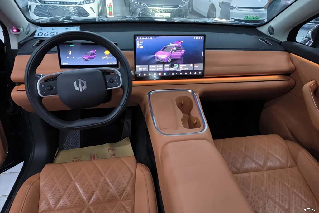 Leapmotor C16, 2026 12