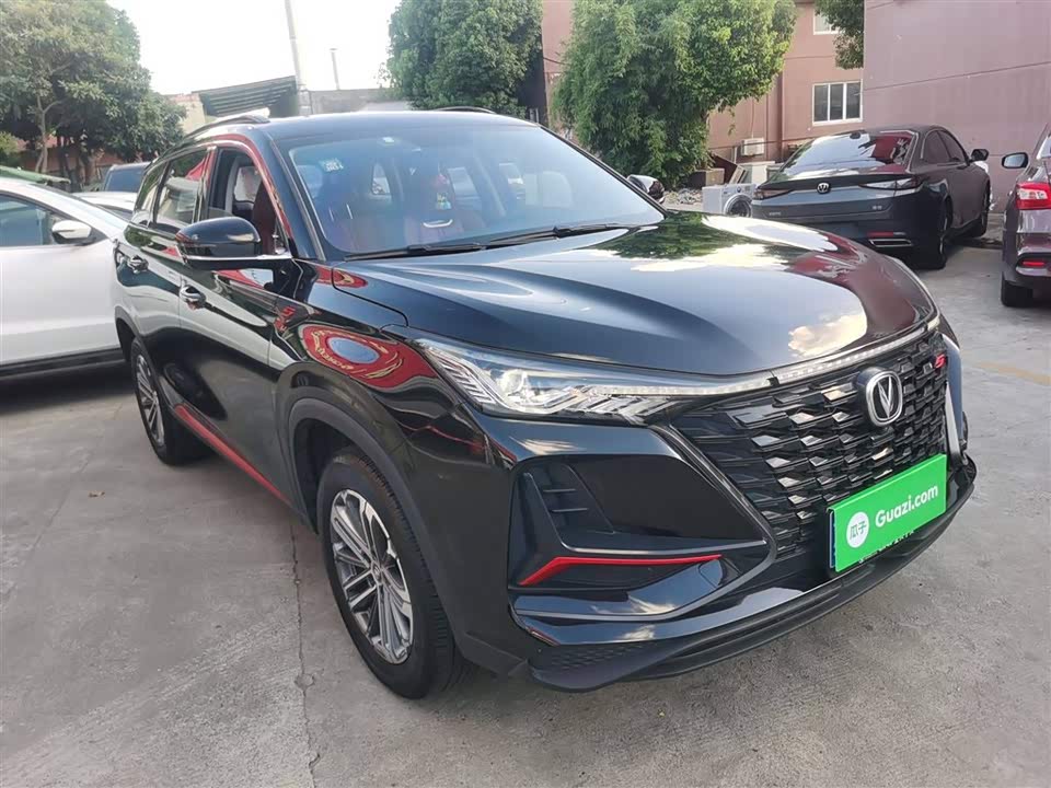 Changan CS75 PLUS Changan CS75 PLUS