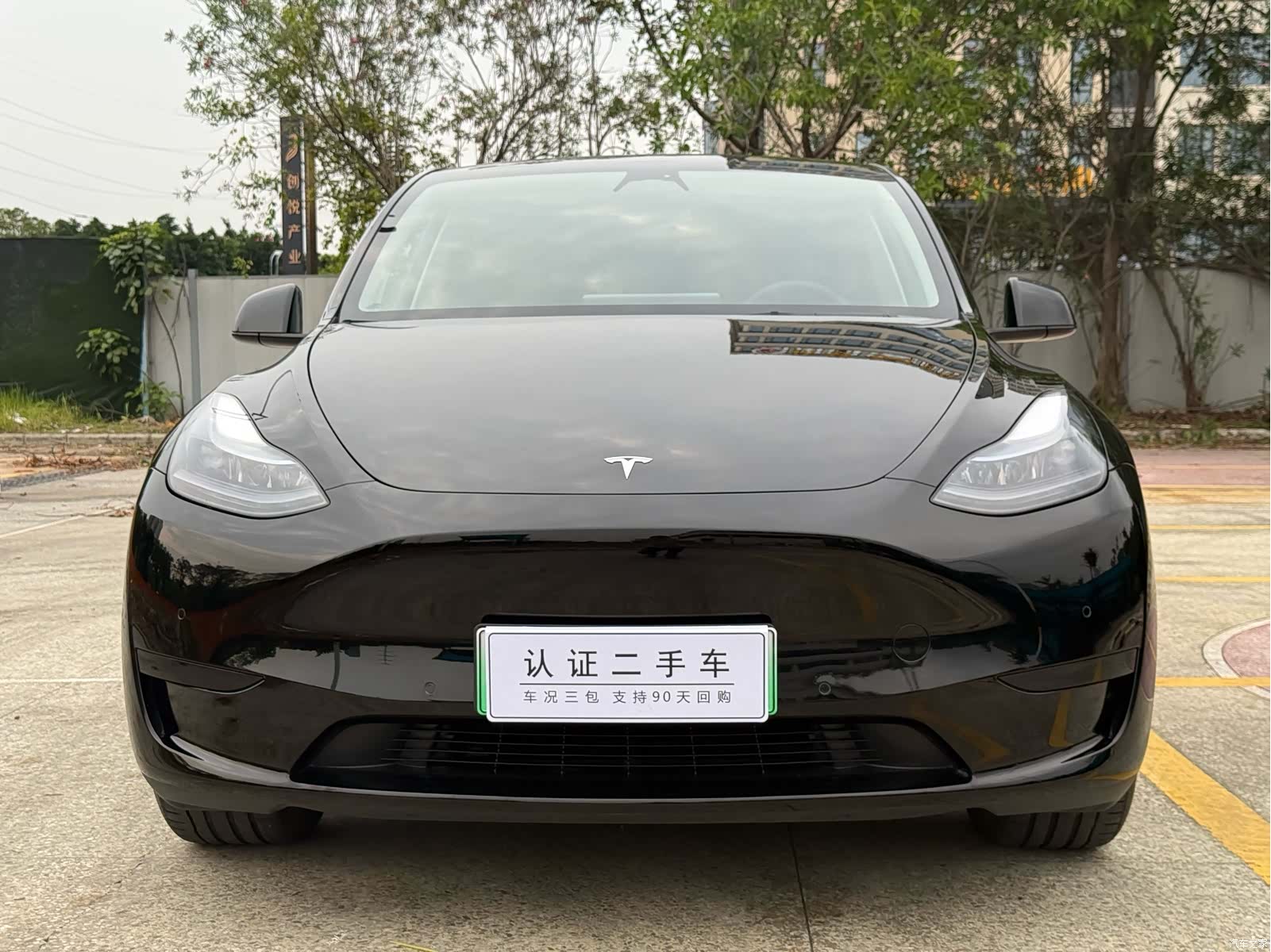 Tesla Model Y, 2023 3