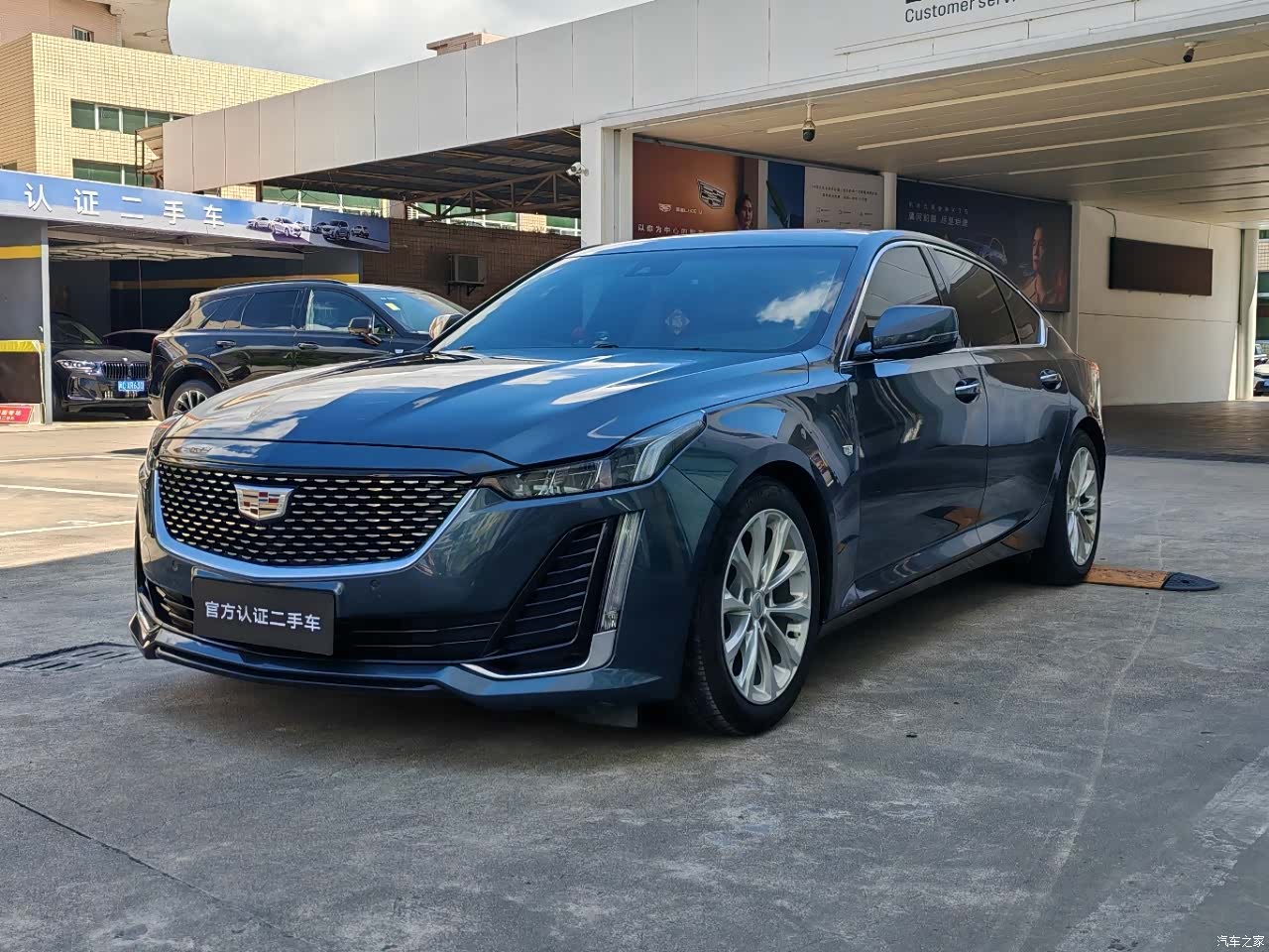 Cadillac CT5, 2022 1