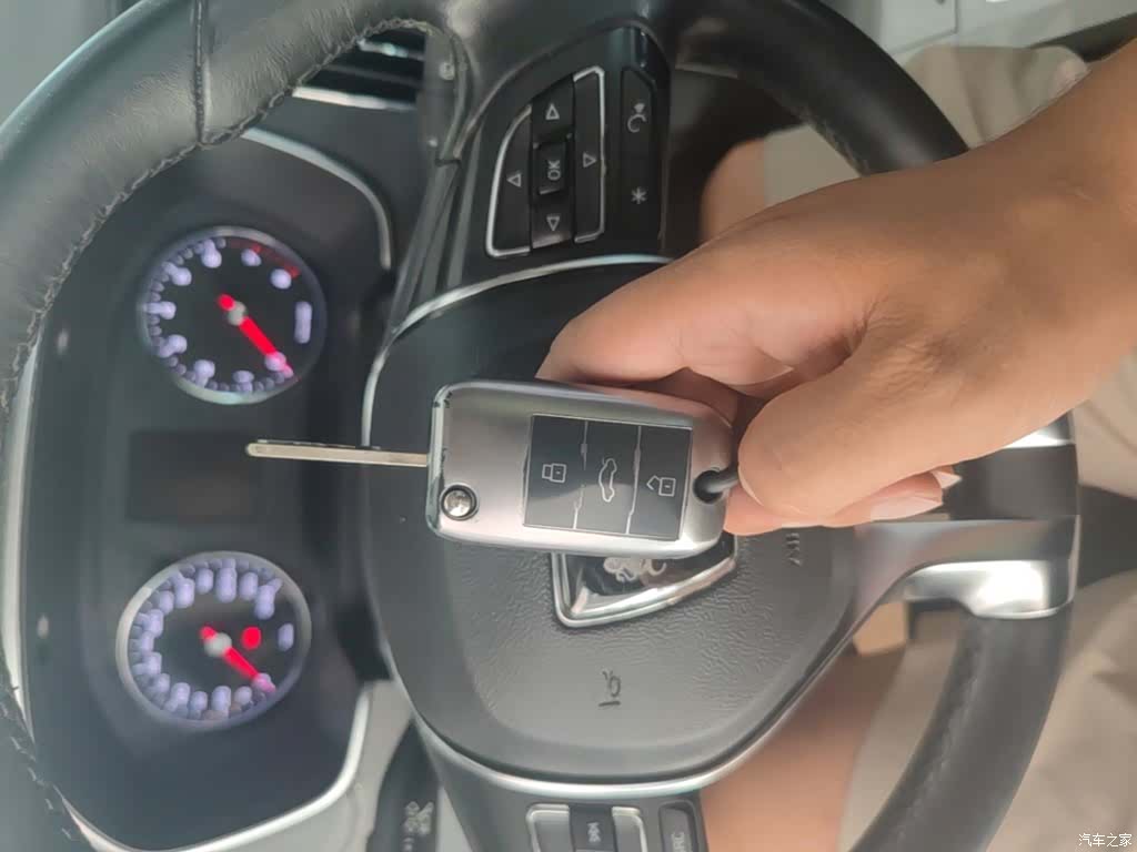 Roewe RX5, 2019 9