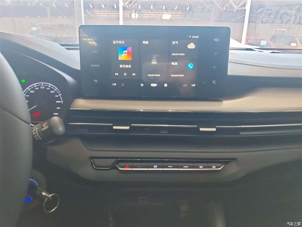 Geely X3, 2022 9