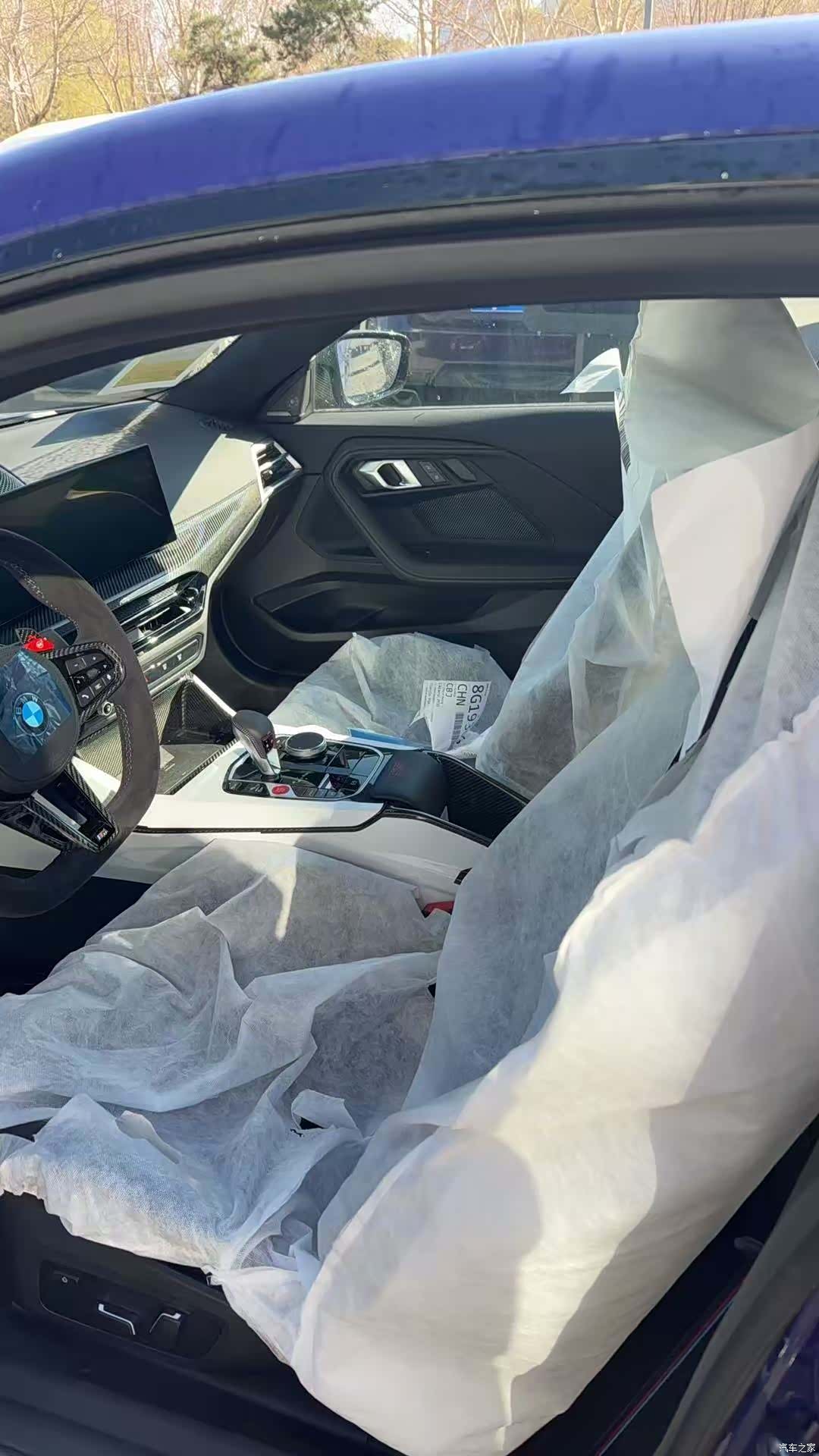 BMW M2, 1900 4