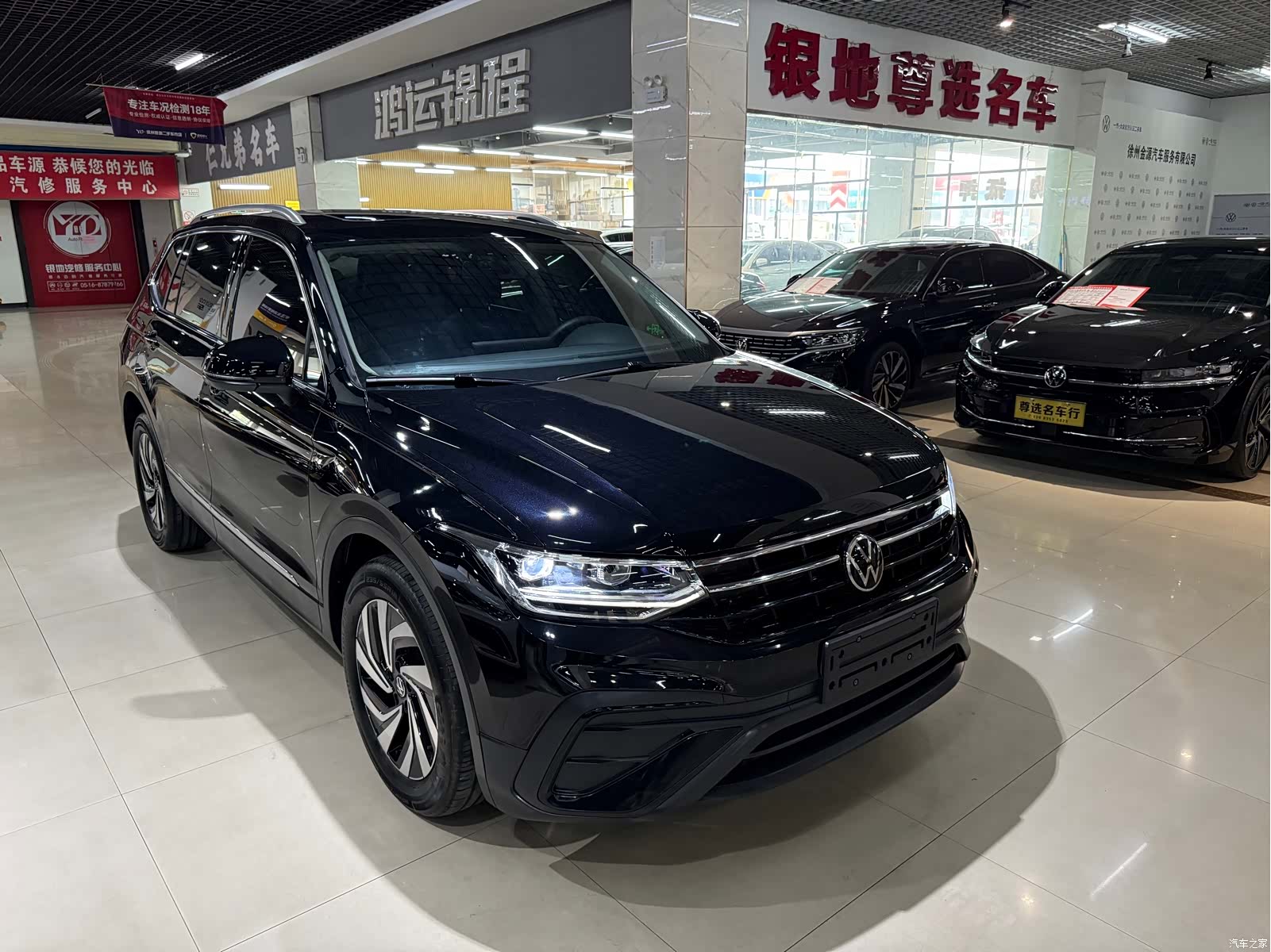Volkswagen Tiguan L, 2025 3