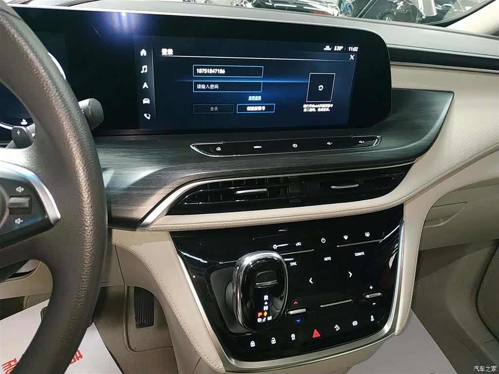 Buick GL8, 2021 9